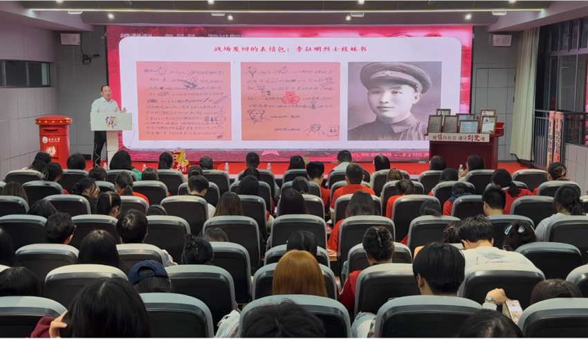 烈士后人进课堂 英国上市公司365做鲜做活思政课.docx